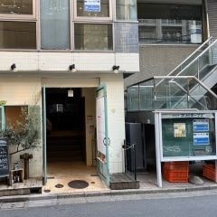 Apple GYM（アップルジム）三鷹店へ到着です。