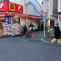 改札を出て南口へ向かってください。